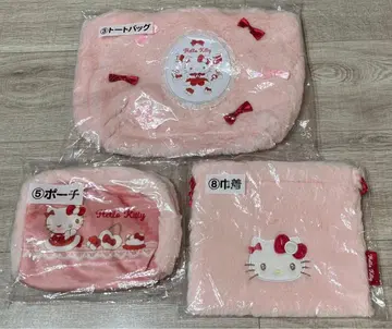산리오 복권 헬로키티 토트백 파우치 복조리