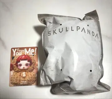 스컬 팬더 you found me! pranky peanut 미사용