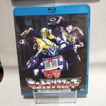 큐트랜스포머 돌아온 콘보이의 수수께끼 Blu-ray Bluray