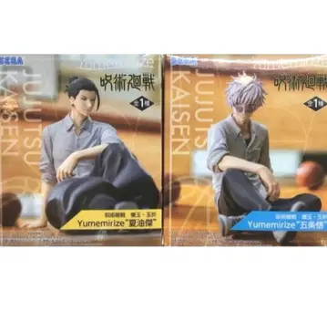 주술회전 회옥 옥절 Yumemirize 고죠 사토루 게토 스구루 피규어