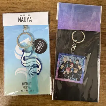 MAZZEL 키링 세트