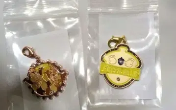 위시 오너먼트 참 칩과 데일 셀레브레이션 참