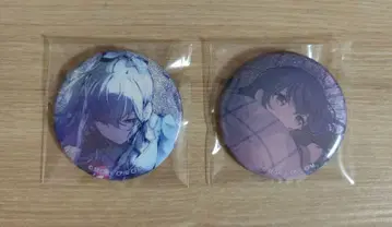 아사히나 마후유 그리캔