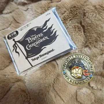 캐리비안의 해적 메달 시크릿