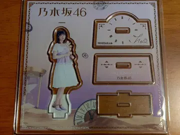 노기자카46 토미사토 리나 아크릴 스탠드