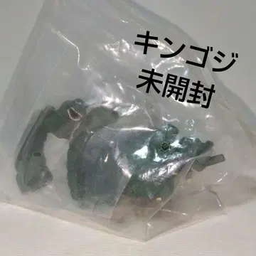 고질라 HG 킹고지