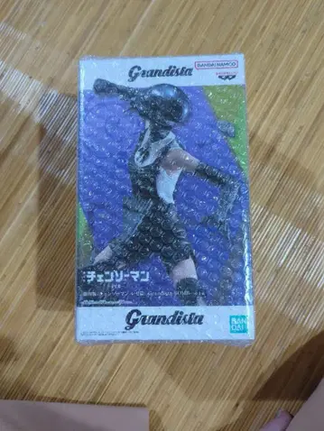 Grandista 첸 리 맨 피규어 레제편 새상품 미개봉