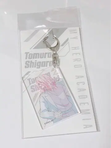 나의 히어로 아카데미아 시가라키 토무라 아크릴 키링 camera