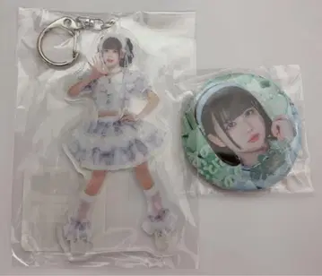 아이스 iLife 복권 D상 E상