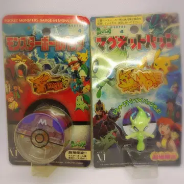 (레어) 포켓몬 pokemon 핀 배지 마그넷 엔티 세레비