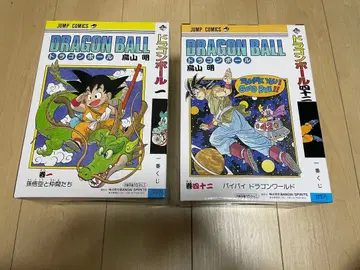제일복권 DRAGON BALL 40th 그 첫 번째 A상 B상 묶음 판매