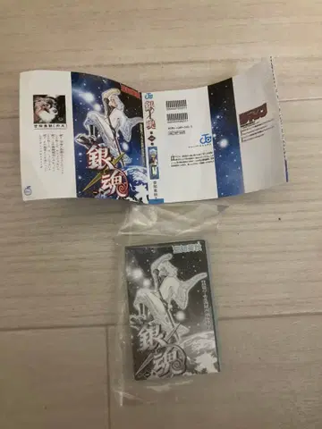 점프 코믹스 컬렉션 은혼 콩 가샤본