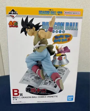 제일복권 드래곤볼 40th 제1탄 B상 손오공