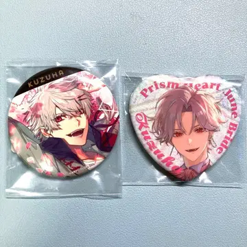 쿠츠하 준 브라 캔뱃지 애니카페