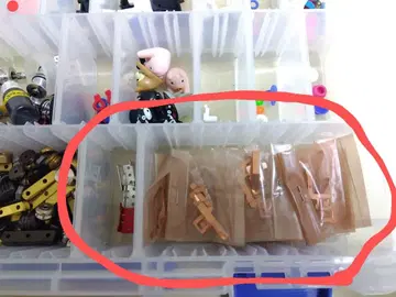 S2 섀시 구리 브러쉬 16+증정