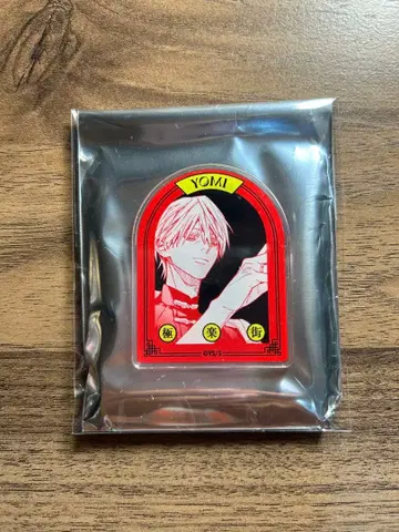 극락가 요미 아크릴 오리지널 컷 마그넷