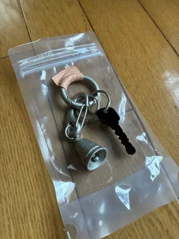 버틀러 버너 세일즈 키링