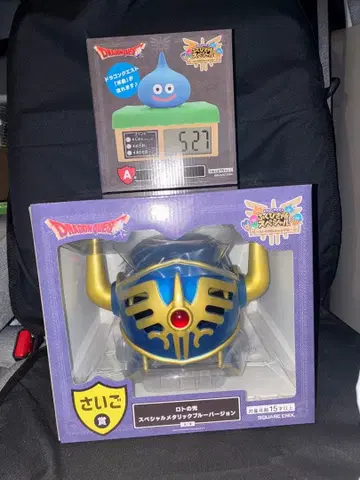 드래곤 퀘스트 복권 마지막 상품 로토의 투구+A상 알람 시계