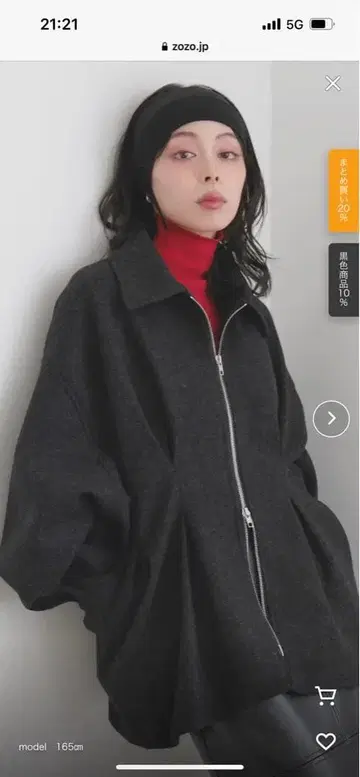 새상품 LIAN 허리 턱 더블 지퍼 블루종 블랙