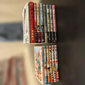 코믹스 맛보기 세트