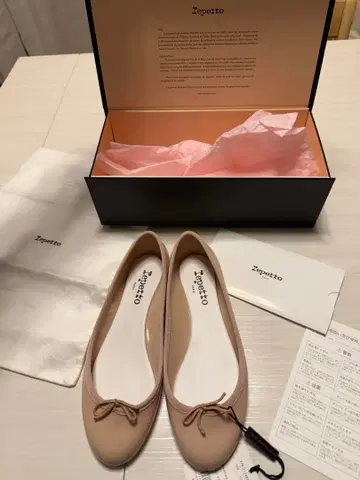 Repetto 핑크 베이지 플랫슈즈 레인슈즈 37 사이즈