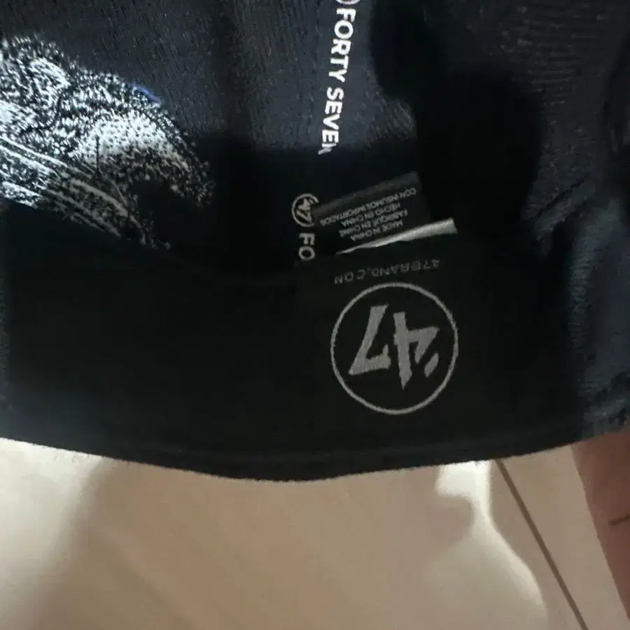 4번째 상품 이미지