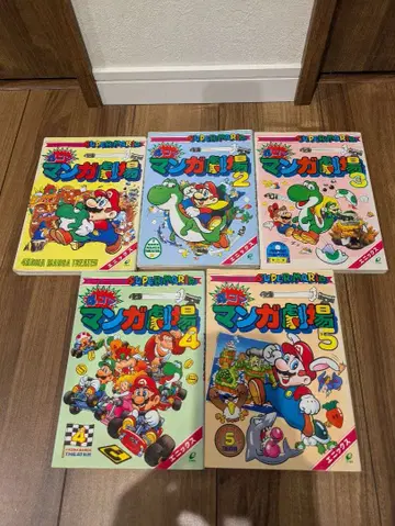 슈퍼 마리오 4컷 만화 극장 1~5 5권 세트 게임 애니메이션