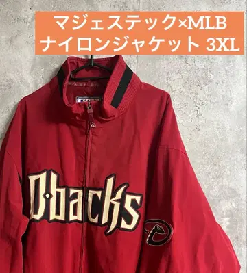 마제스틱 x MLB 애리조나 다이아몬드백스 나일론 자켓