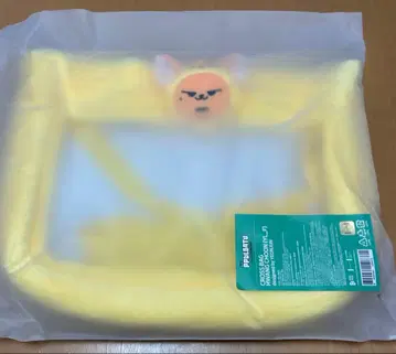 TXT 영준 군의 CROSS BAG.