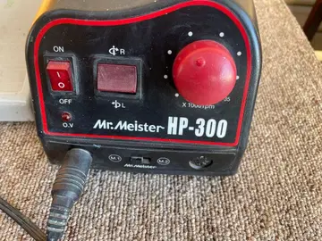 M r Meister HP-300 작동품