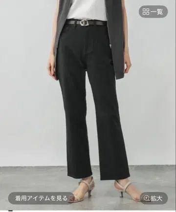 글로벌 워크 GOOD 데님 슬림 스트레이트