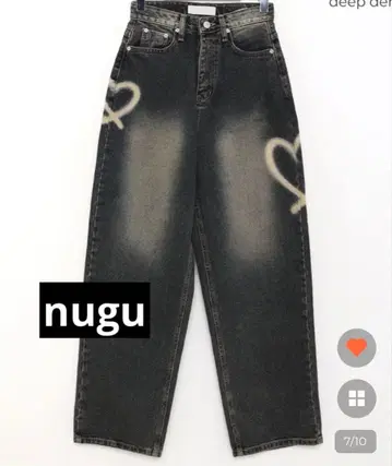 [ 완판템 ] nugu 하트 딥 워싱 데님 팬츠