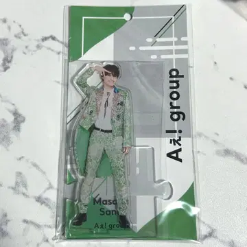 A!group 사노 마사야 아크릴 스탠드