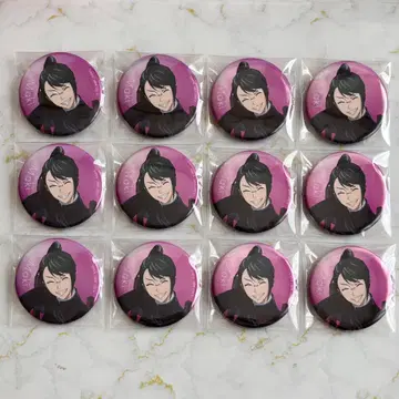 주술회전0 Classphoto 클래스 사진 젠인 마키