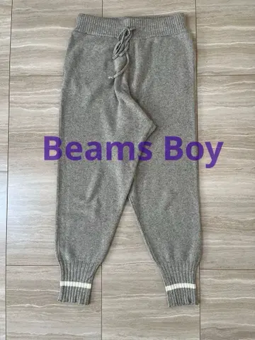 Beams Boy 그레이 니트 팬츠