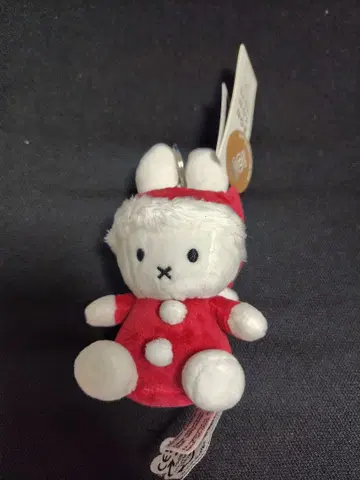 미피 산타 키링 (네덜란드 한정판)