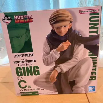 [ 미개봉 ] 제일복권 HUNTER x HUNTER C상 진 피규어
