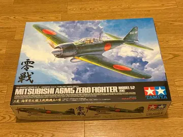타미야 제로센 52형 1/32 미사용