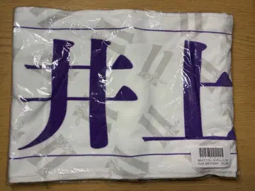 11th YEAR BIRTHDAY LIVE 머플러 타월 이노우에 나기사