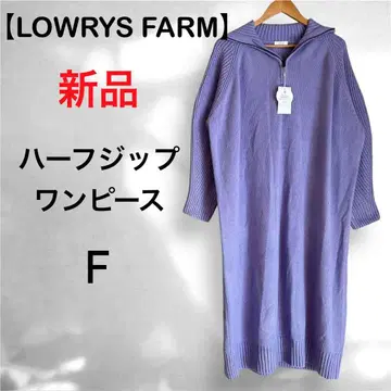 택 포함 새상품 [ LOWRYS FARM ] 하이넥 하프 지퍼 원피스