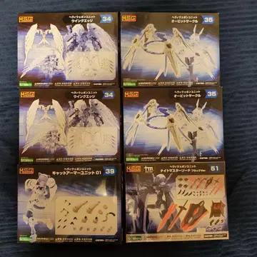 코토부키야 M.S.G 묶음 판매