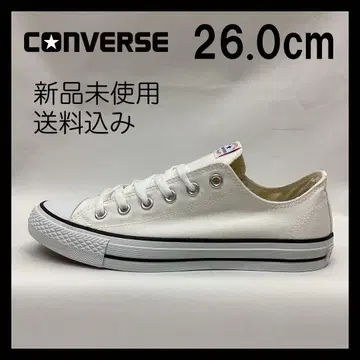 CONVERSE NEXTAR110 OX WHITE 26.0cm
