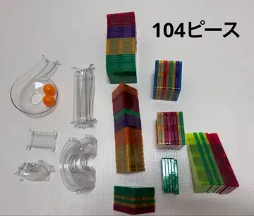 마그빌드 104피스 슬로프 포함