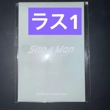 Snow Man 1st POP-UP 후카사와 타츠야