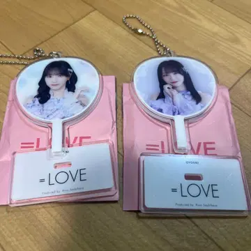 미니 복권 노구치 이오리