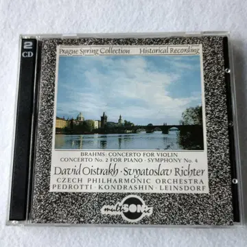 오이스트라흐 리히테르 / 브람스 바이올린 협주곡 피아노 협주곡 외
