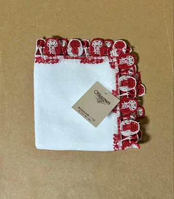 미사용 새상품 긴자와 레이스 달마 타월 손수건