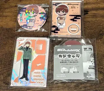 지크 액스 에그자베 아크릴 스탠드 캔뱃지