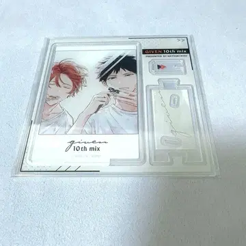 기븐 10th mix 코미코미 특전 아크릴 카드 스탠드
