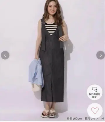 아푸와이저 리셰 2WAY 넥 슬림 점프 스커트 원피스